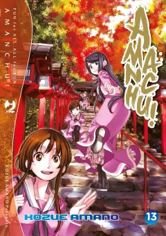 Volume cover